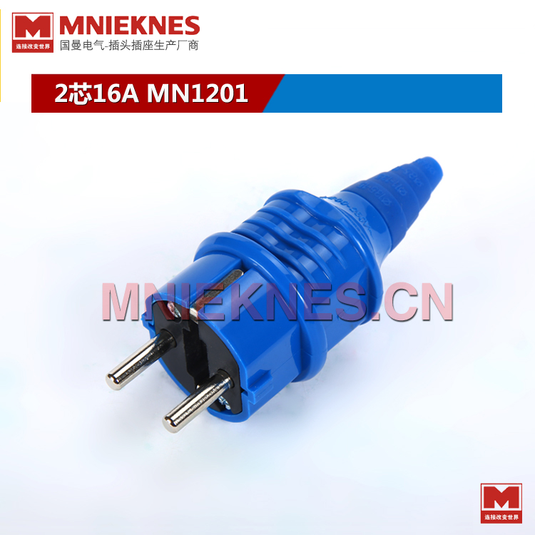 MNIEKNES国曼SCHUKO二级工业插头欧式插头MN1201 2芯16A插头