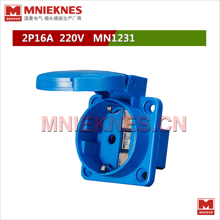 欧标2孔工业插座插头 2P16A插座MNIEKNES 工业插座MN1231 IP54