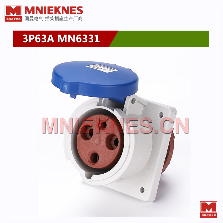 MNIEKNES国曼工业插座MN6331 3孔63A检修箱插座 2P+E IP44